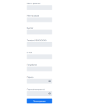 Как да използвате новата платформа за онлайн фактури и справки