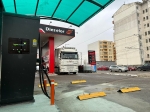 Зарядна станция за електромобили и в Дизелор Дружба, София